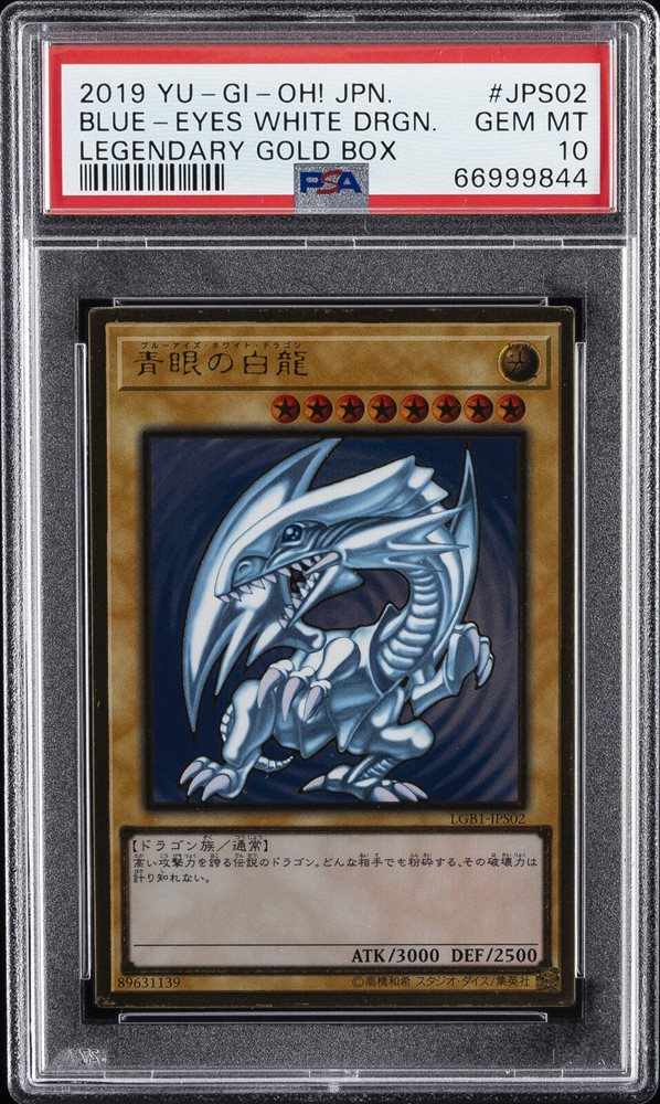 ブルーアイズ・ホワイト・ドラゴン 2019 psa10　ゴールド Auction Prices Realized Tcg Cards 2019 YU-GI-OH! JAPANESE