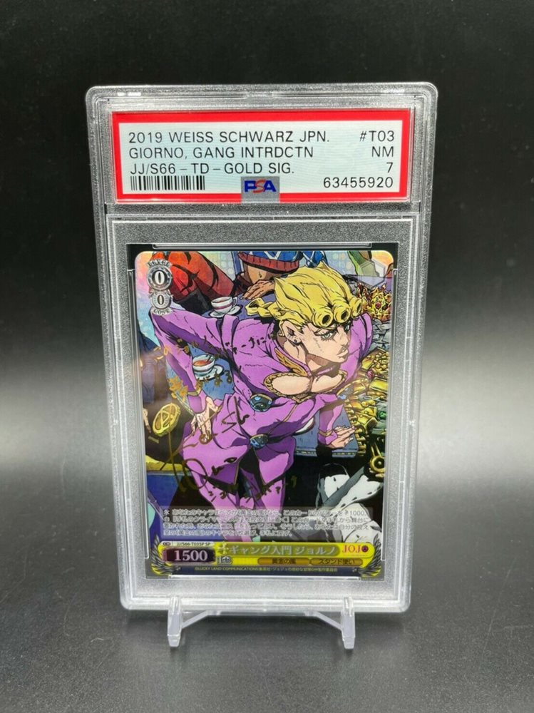 Auction Prices Realized Tcg Cards 2019 WEISS SCHWARZ JAPANESE