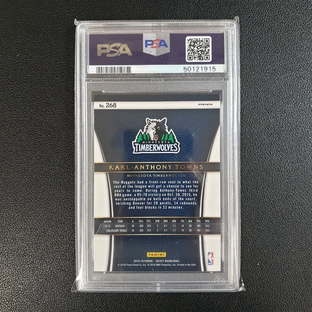 hotcollect
