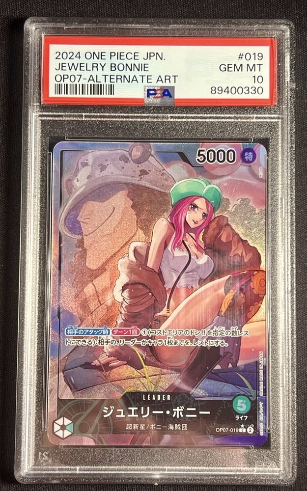 ワンピース カードゲーム 2024 ONE PIECE JEWELRY BONNEY PSA 10 PSA 10 Jewelry Bonney OP07-019 L 500 Years in the Future ONE