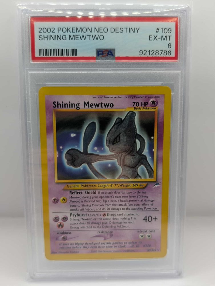 Shining Mewtwo 63/150 ポケモンカード $_57.PNG?set_id=880000500F