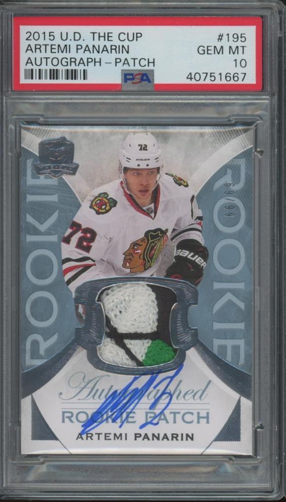 sportcardauctionscom