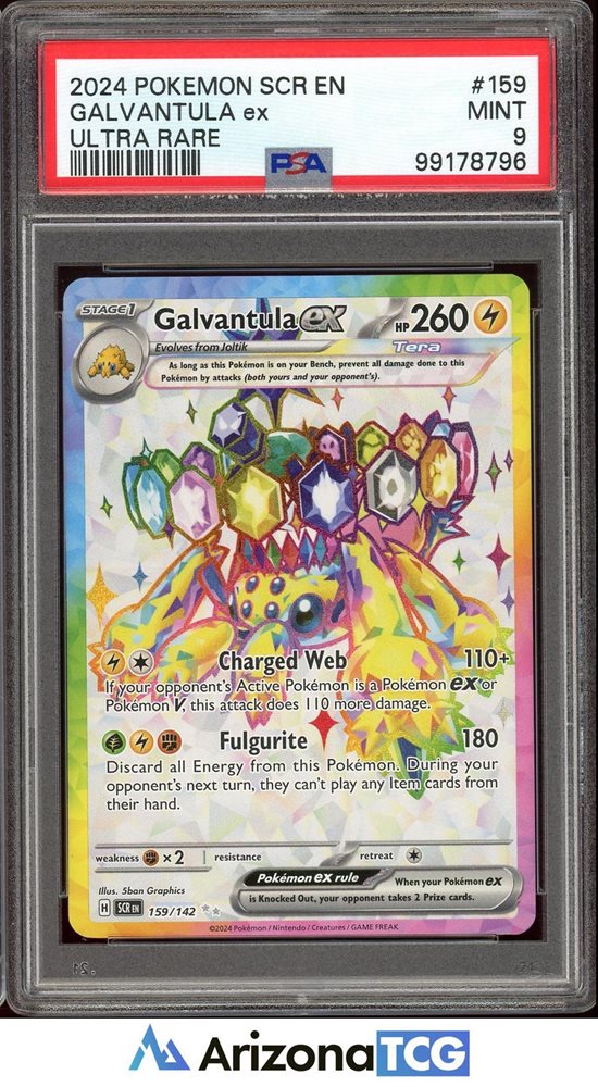 arizona_tcg