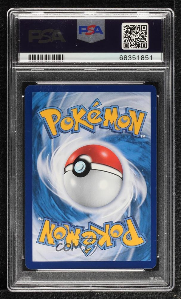 comc_consignment