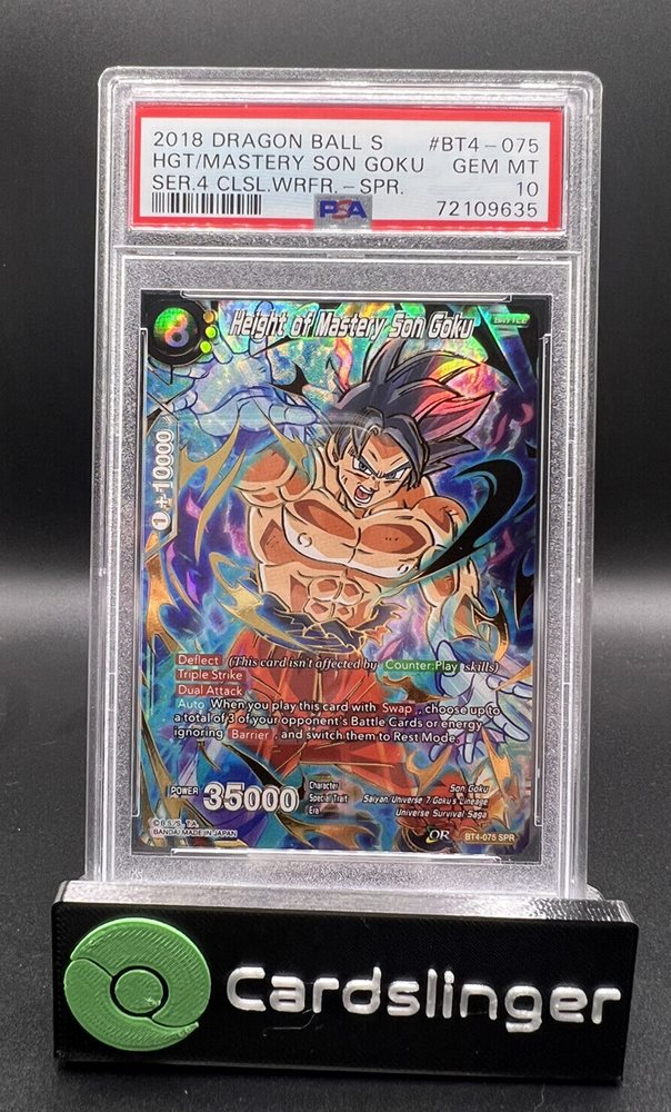 eBay Auction Item 394513399637 Tcg Cards 2018 Dragon Ball Super Card Game Series 4 Colossal Warfare eBay Auction Item 394513399637 Tcg Cards 2018 Dragon Ball Super Card Game Series 4 Colossal Warfare