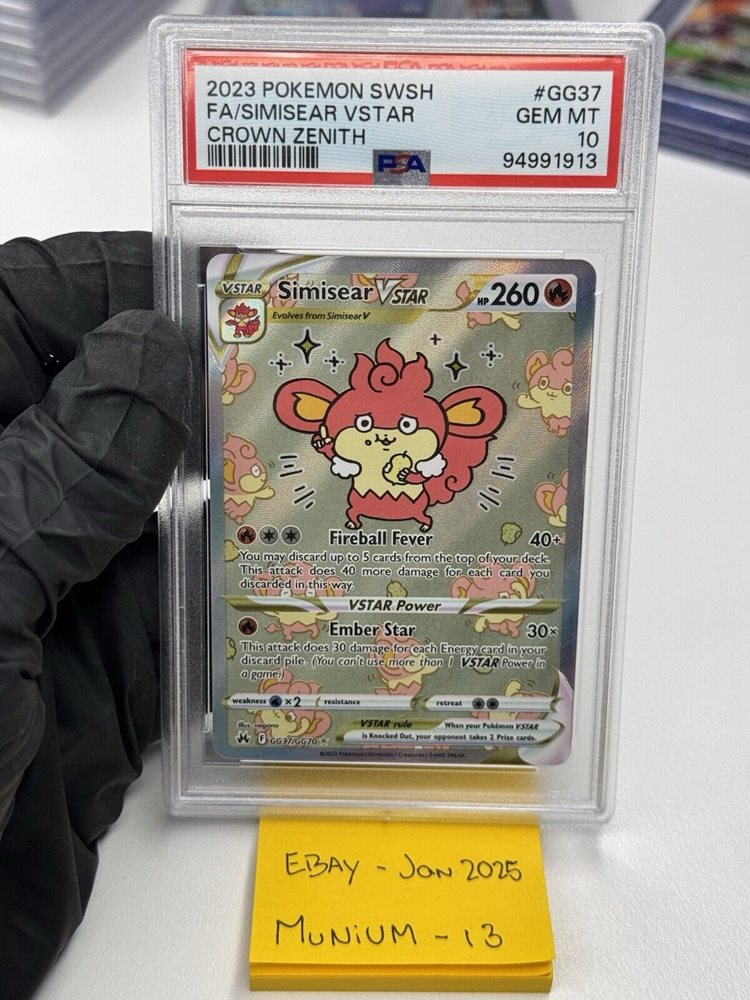 Auction Prices Realized Tcg Cards 2023 POKEMON SWORD AND