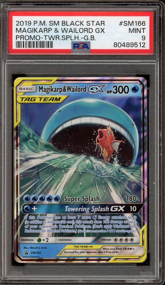 Auction Prices Realized Tcg Cards 2019 POKEMON SM BLACK STAR