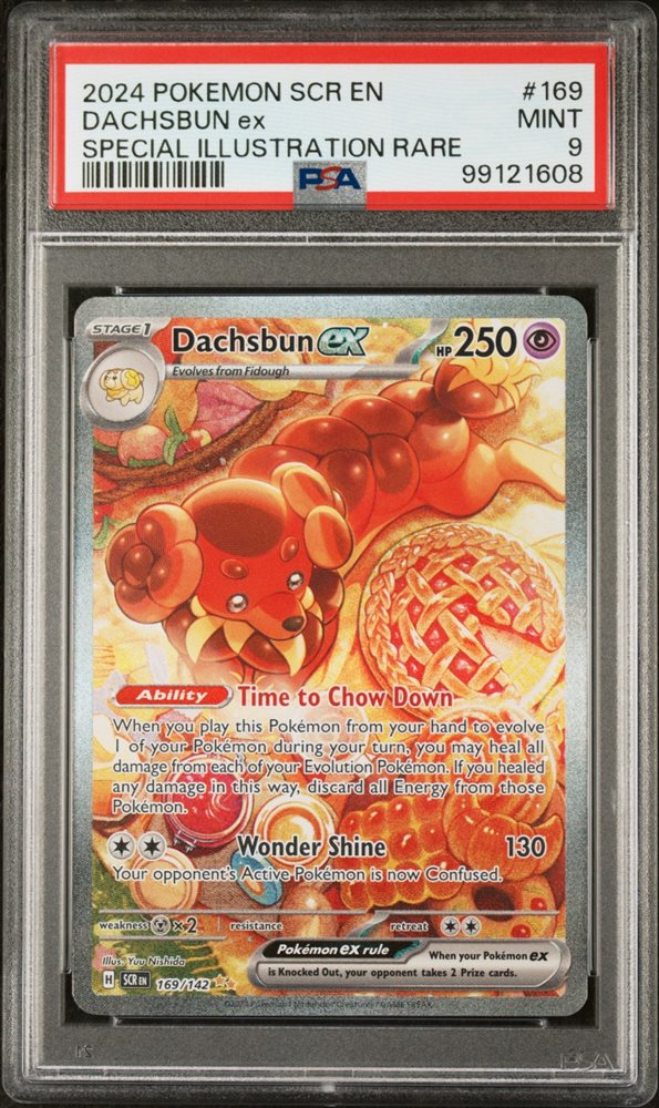 キハダ　SR PSA9 PSA 9 Charizard V SR SA Pokemon Card Japanese 103/100 S9