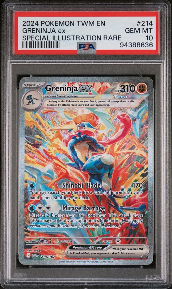 2024 ポケモン グレニンジャ ex #090 Gem Mint 10 PSA 10 Greninja ex SAR 090/066 SV5a Crimson Haze Pokemon