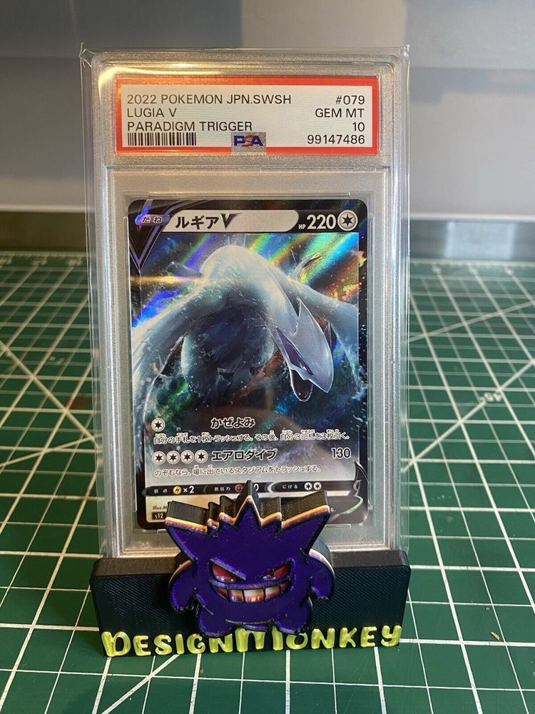 Auction Prices Realized Tcg Cards 2022 POKEMON JAPANESE SWORD