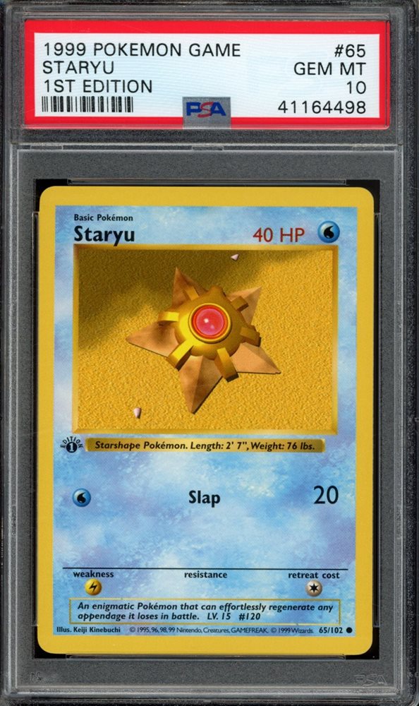 Pokémon ポケモン 初代 PSA10 Hitmonlee Staryu Pokémon ポケモン 初代 PSA10 Hitmonlee Staryu