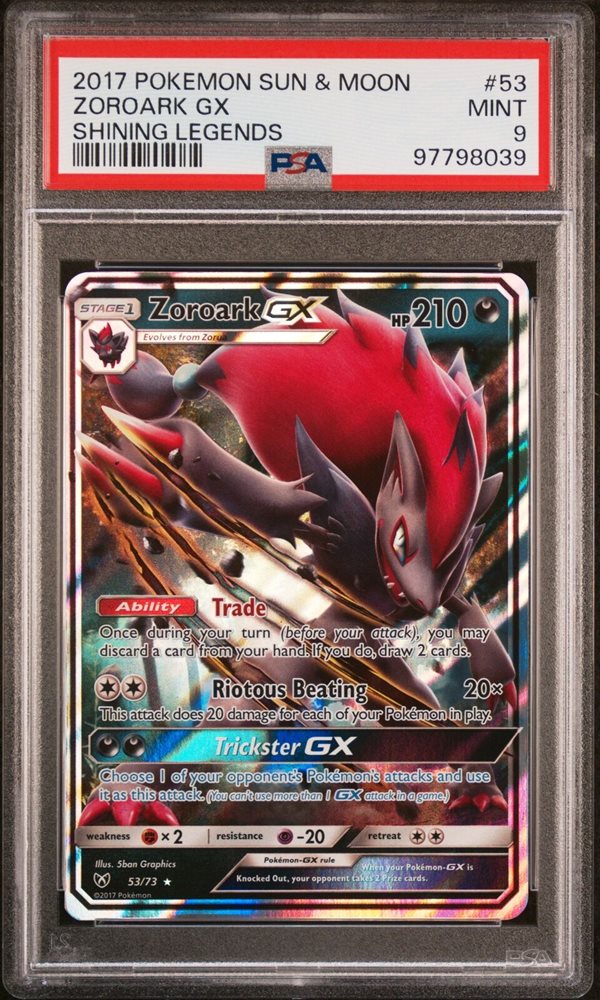 Auction Prices Realized Tcg Cards 2017 POKEMON SUN & MOON SHINING 
