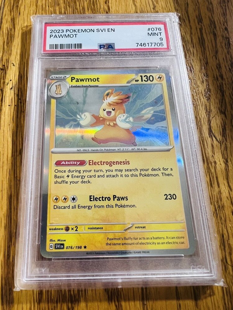 eBay