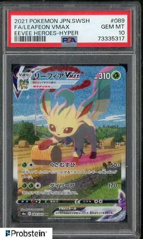 リーフィアVMAX #089 Eevee Heroes - Hyper eBay Auction Item 388150533245 Tcg Cards 2021 Pokemon