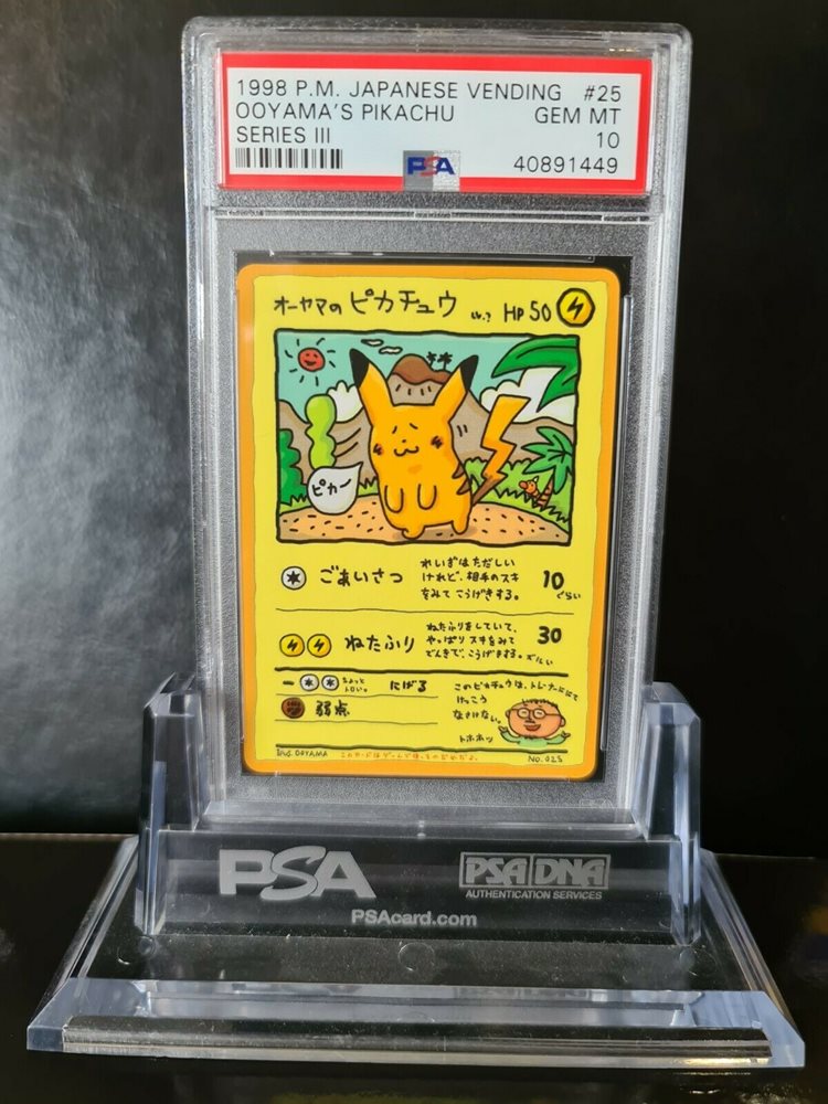 ebay auction item 224067217148 tcg cards 1998 pokemon japanese vending