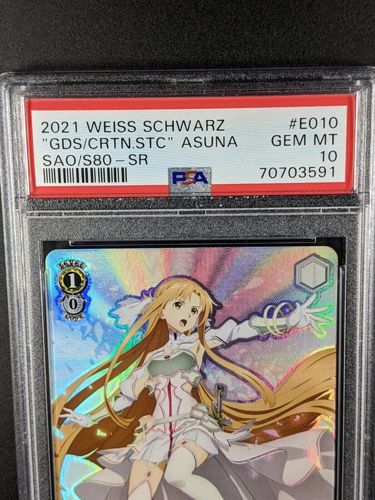 ヴァイスシュヴァルツ ALICIZATION SEC PSA10 2023 Weiss Schwarz Sword Art Online 10th Anniversary