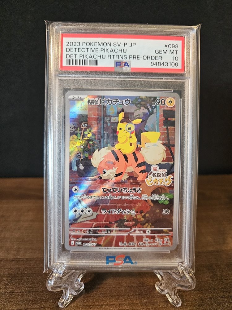 Auction Prices Realized Tcg Cards 2023 POKEMON JAPANESE SV-P