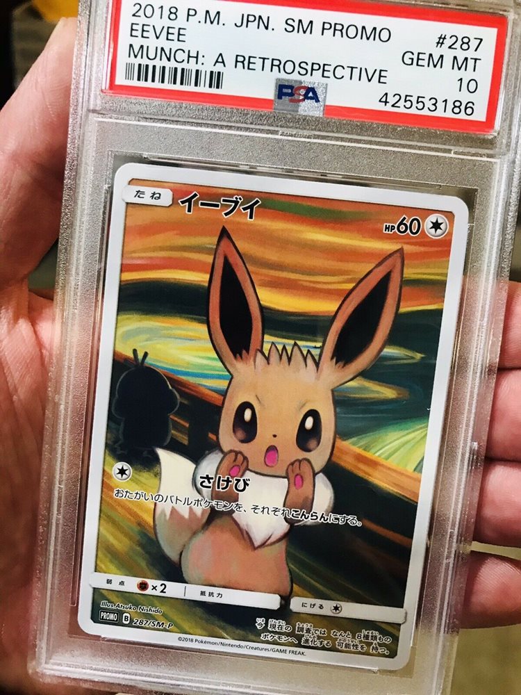 Pokemon Individual Cards Pokemon Trading Card Game Cards Merchandise Nanoceramicprotect Com 3set Pokemon Card Rowlet Eevee Kodak 286 287 290 Sm P Munch Scream Promo