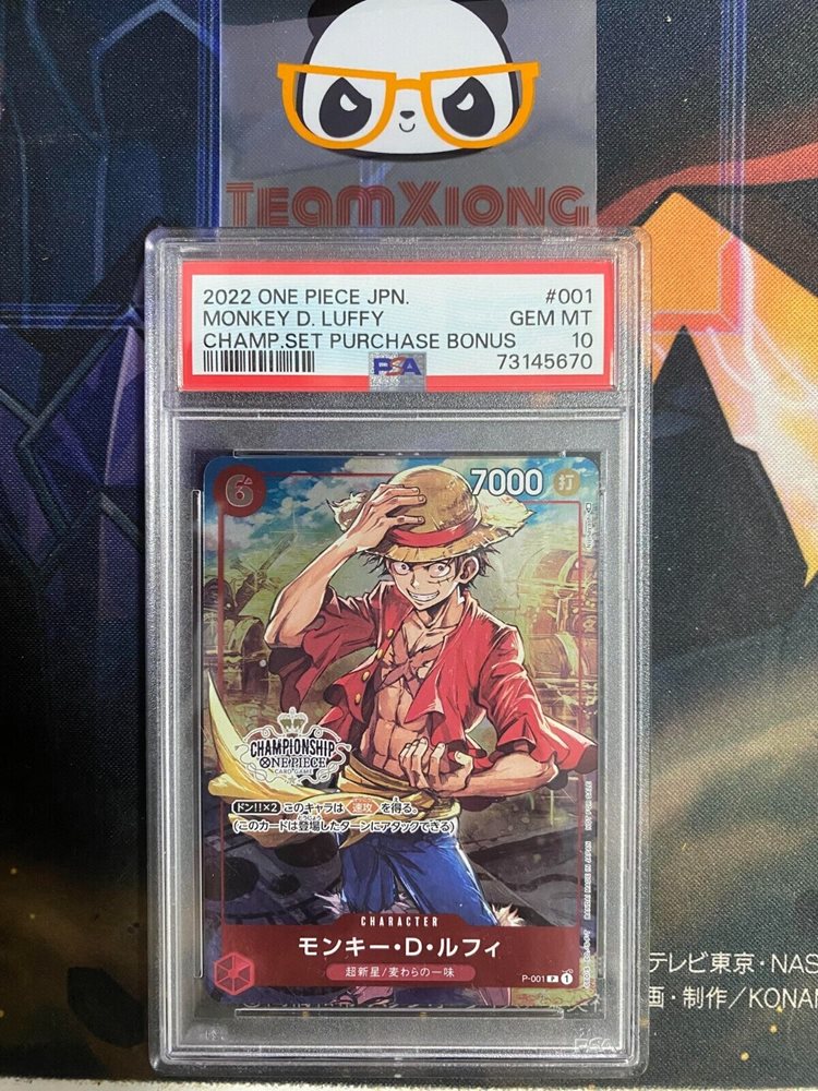 eBay Auction Item 256152912019 TCG Cards 2022 One Piece Japanese