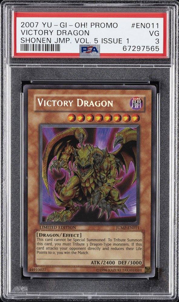 shonen jump promo cards yugioh Vol. 3, Issue 9 promotional card | Yu-Gi-Oh! Wiki yugioh | Toys | Yugioh