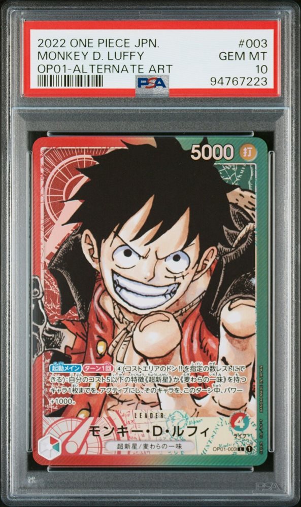 Auction Prices Realized Tcg Cards 2022 ONE PIECE JAPANESE