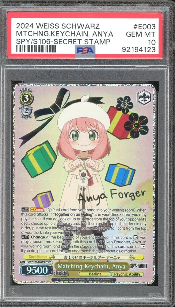 超能力者の少女　アーニャ　sp psa10 eBay Auction Item 286023056368 Tcg Cards 2024 Weiss Schwarz Spy X
