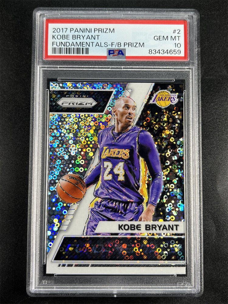 Auction Prices Realized Basketball Cards 2017 PANINI PRIZM
