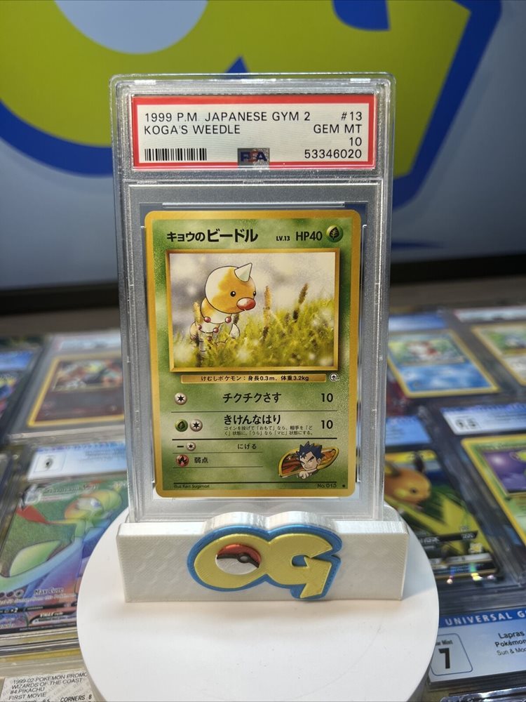eBay Auction Item 385498450416 Tcg Cards 1999 Pokemon Japanese Gym 2