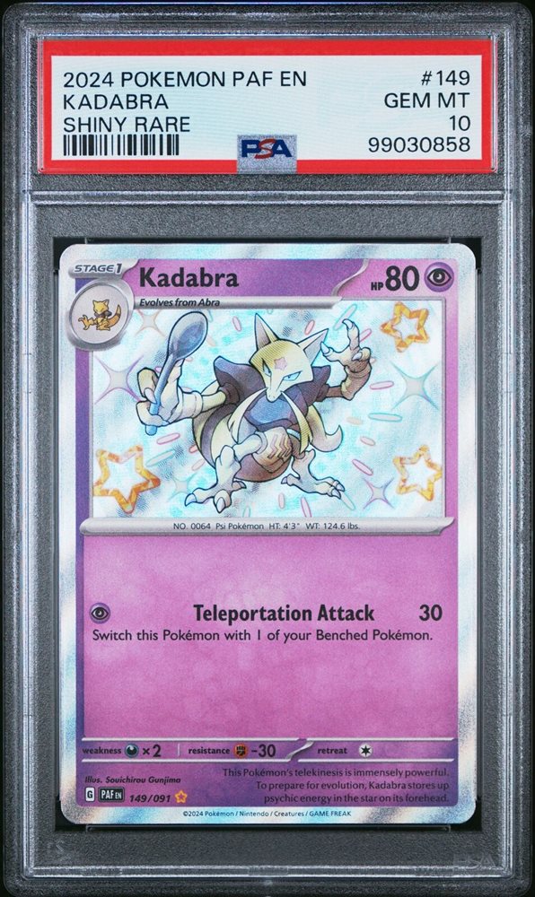 ネフェルタリ・ビビ Championship2024　PSA10 PSA 10 Nefeltari Vivi OP05-086 Championship 2024 Top Prize