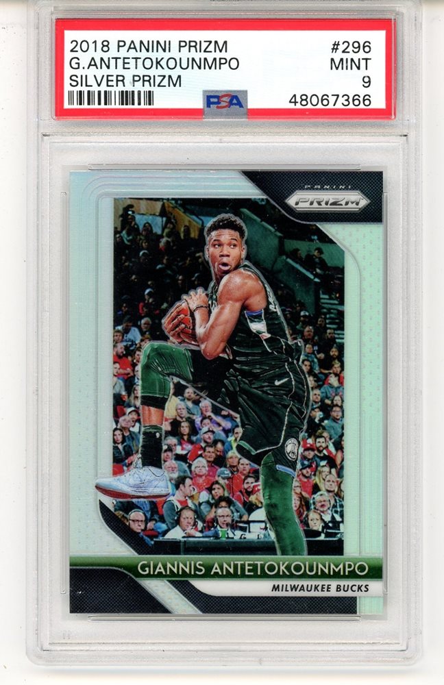 smpsportscards