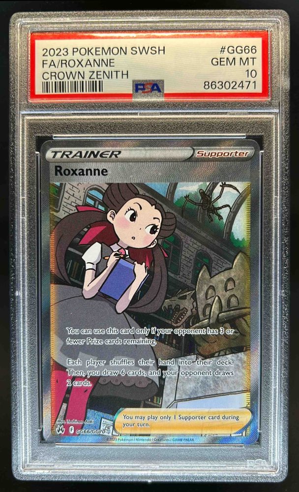 2022 POKEMON FA ROXANNE MT ツツジSAR PSA10 2022 POKEMON FA ROXANNE MT ツツジSAR PSA10 - メルカリ