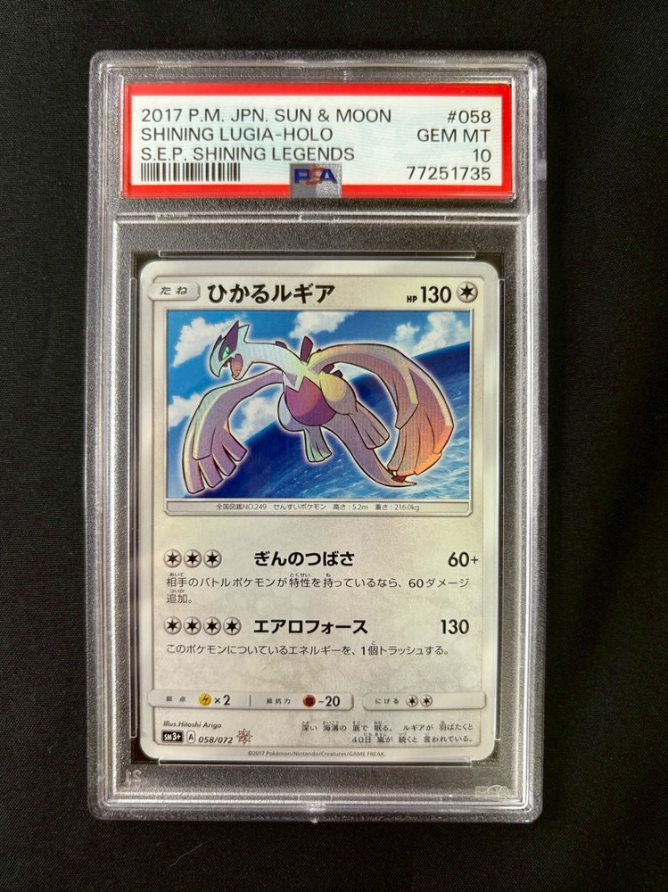 pokecolor_official