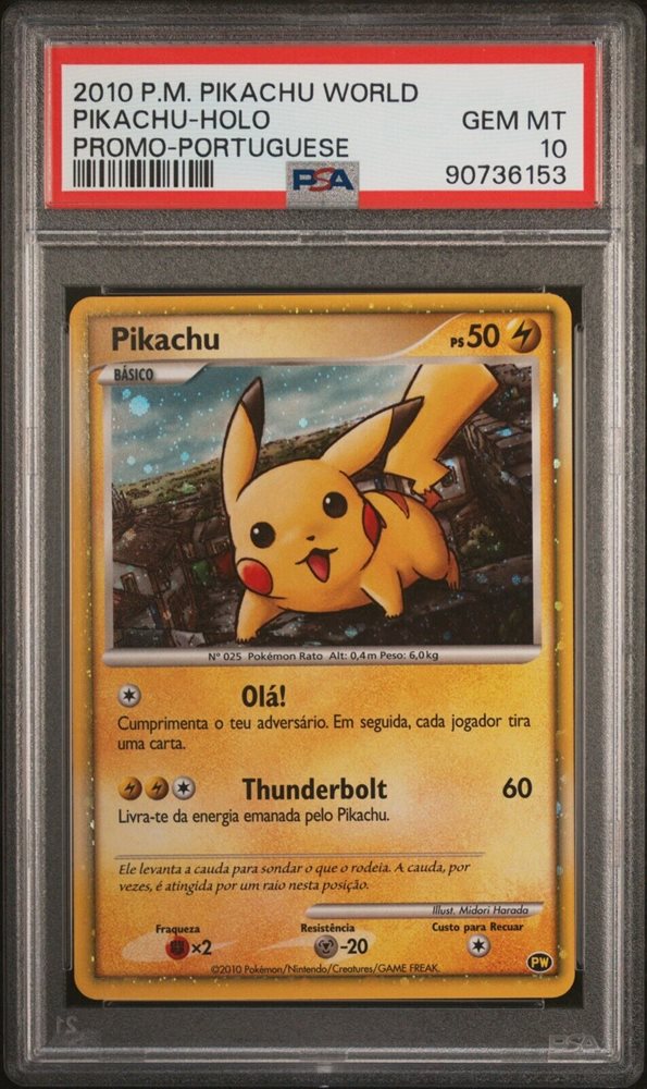 PSA10 2010 ピカチュウワールド　ポルトガル PSA10 2010 ピカチュウ ピカチュウワールド PW レジェンド
