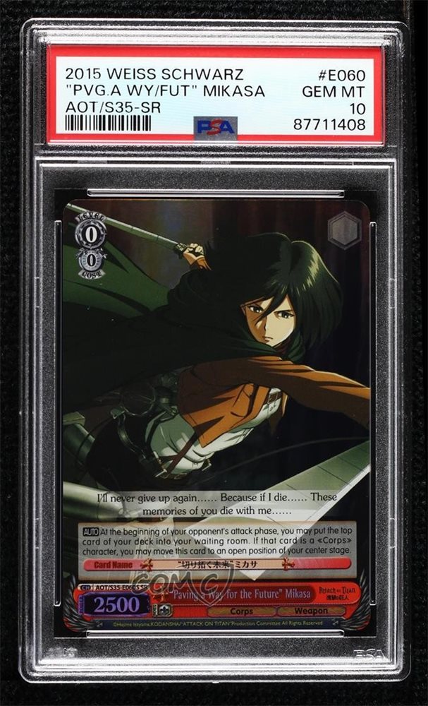 Auction Prices Realized Tcg Cards 2015 WEISS SCHWARZ ATTACK ON