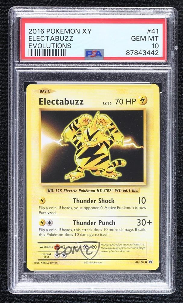 Auction Prices Realized Tcg Cards 2016 Pokemon Xy Evolutions