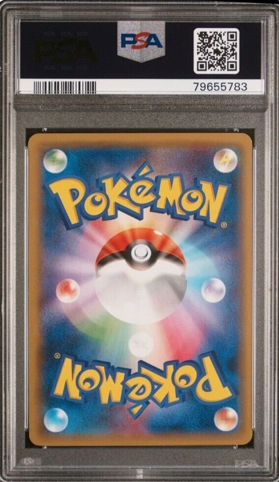 Auction Prices Realized Tcg Cards 2014 POKEMON JAPANESE XY