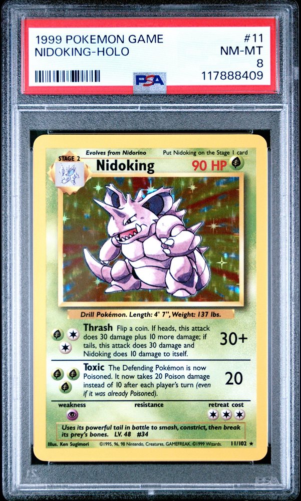 gotbaseballcards