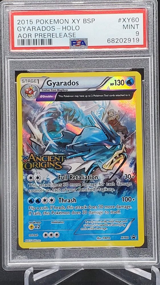 ketchumallcollectibles