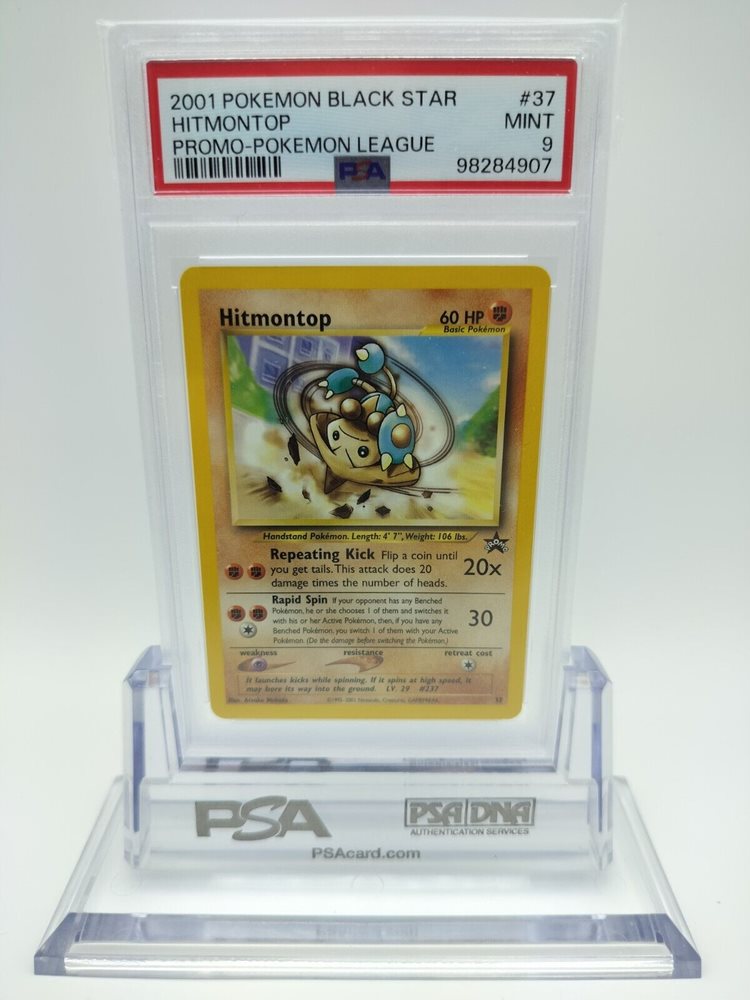 Auction Prices Realized Tcg Cards 2001 POKEMON PROMO BLACK STAR