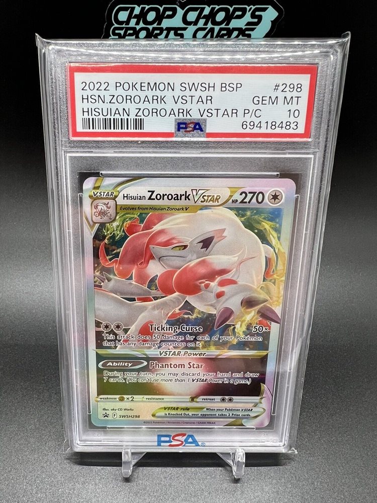 ポケモンカードゲーム 2022 Zoroark VSTAR PSA 10 PSA 10 Hisuian Zoroark VSTAR SAR 234/172 s12a UNIVERSE