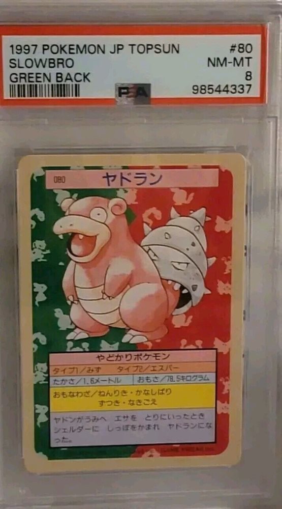 Topsun Pokemon Slowbro ヤドラン 青裏 Slowbro [Blue Back] #80 Prices | Pokemon Japanese Topsun