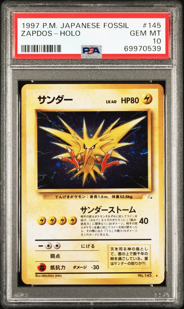 nicocard_official
