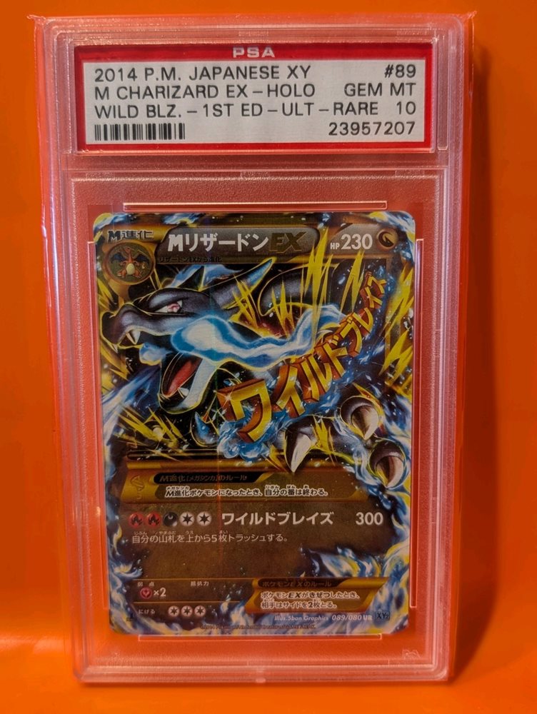Auction Prices Realized Tcg Cards 2014 POKEMON JAPANESE XY