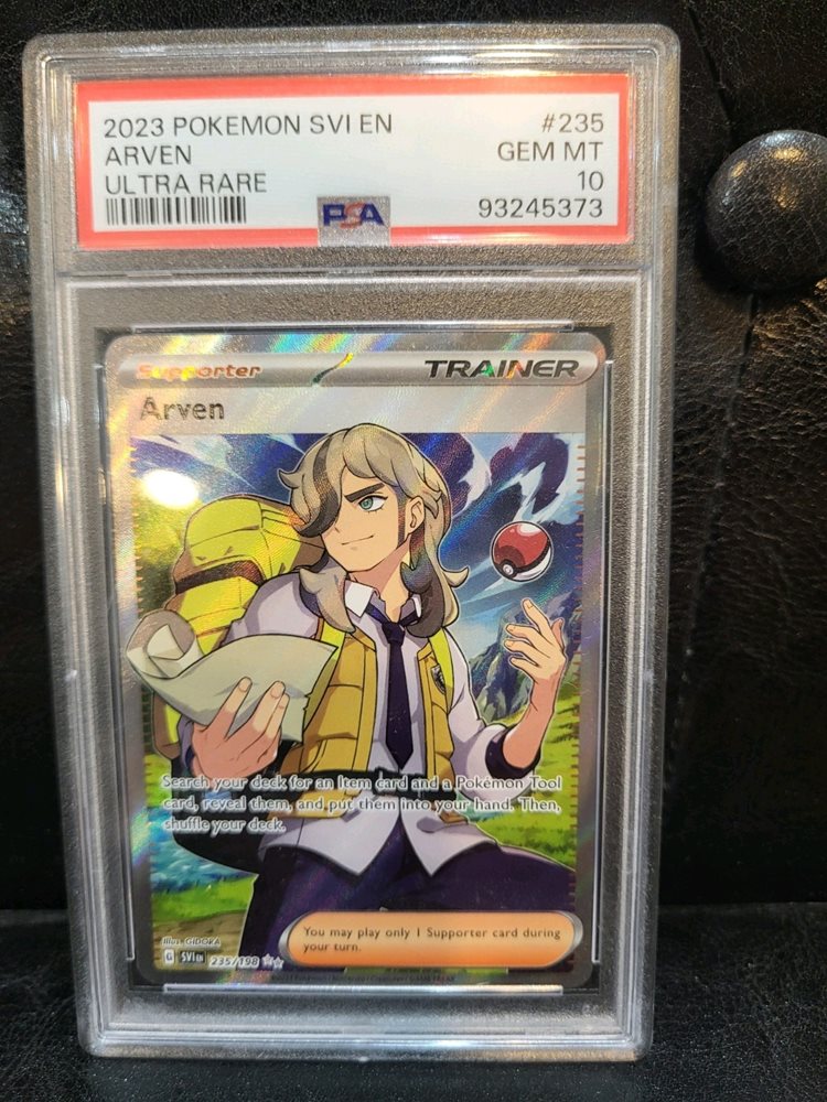 y2kdustcollector