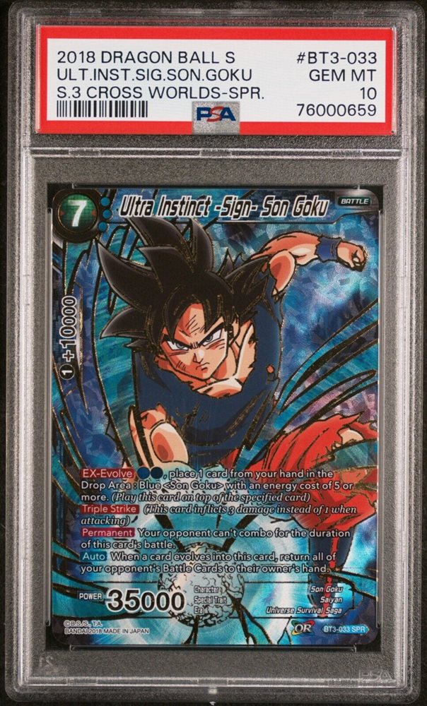 5_star_cards