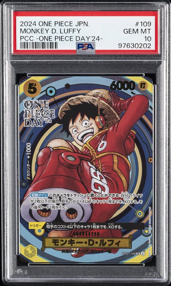 Auction Prices Realized Tcg Cards 2024 ONE PIECE JAPANESE PREMIUM