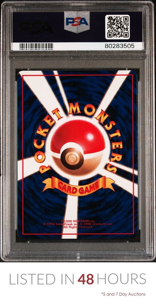 Auction Prices Realized Tcg Cards 1998 POKEMON JAPANESE