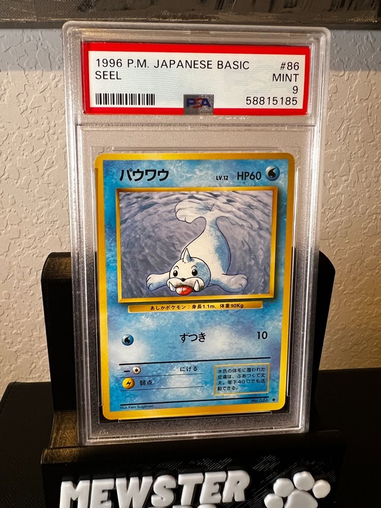 mewstercards