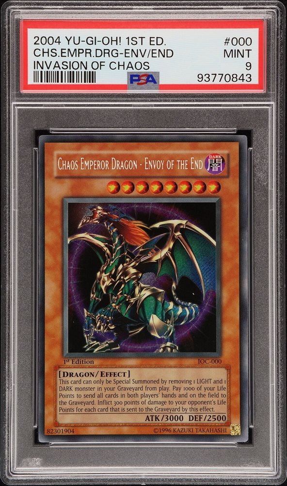 psa