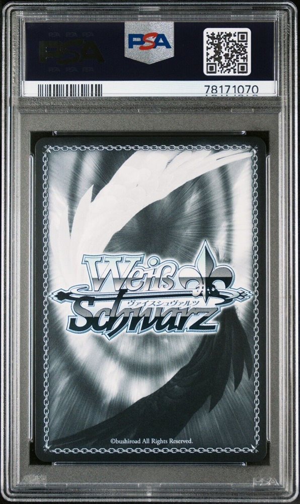 Auction Prices Realized Tcg Cards 2022 WEISS SCHWARZ